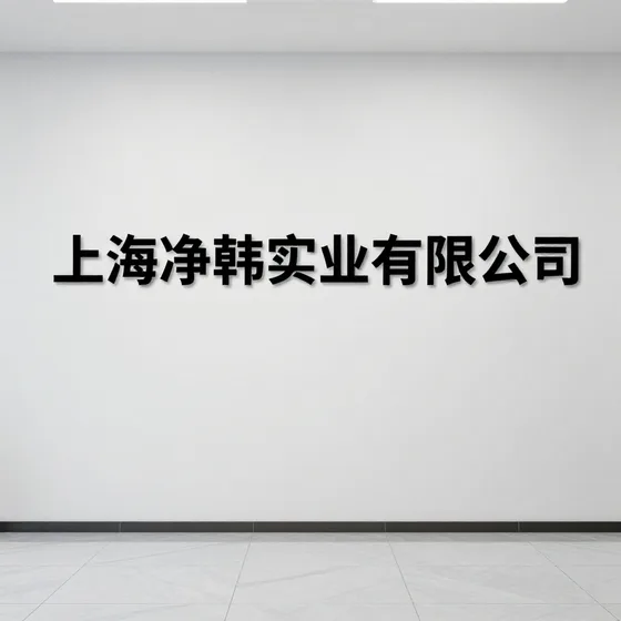 安徽建筑机械租赁口碑好的有哪些
