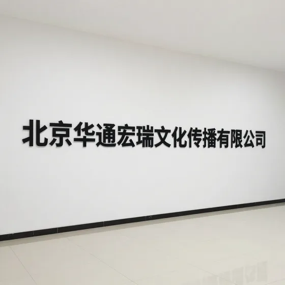 安徽建筑机械租赁